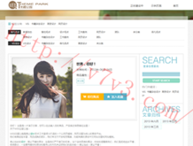 118图库彩图跑狗图118
